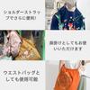 Richhapy Ball Chain Eco Bag Tote Embroidery Large Capacity Shopping Sub Nylon Backpack Commuting School Travel Durable Reusable