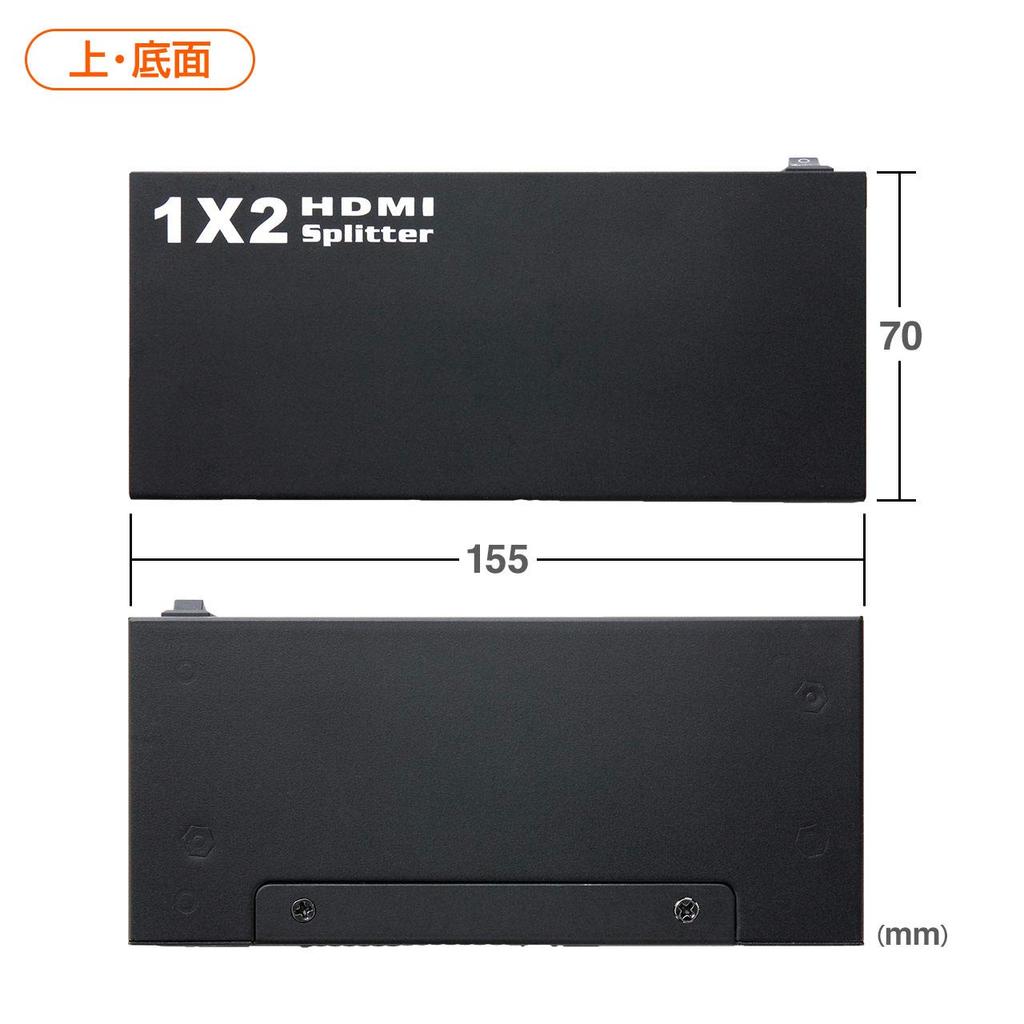 Sanwa Direct HDMI 1 2 Full HD Splitter, Input, Outputs, 3D, Compatible, 400-VGA003