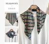 Spring, autumn and winter new high-end silk scarf women's fashion temperament printed shawl double-sided silk scarf