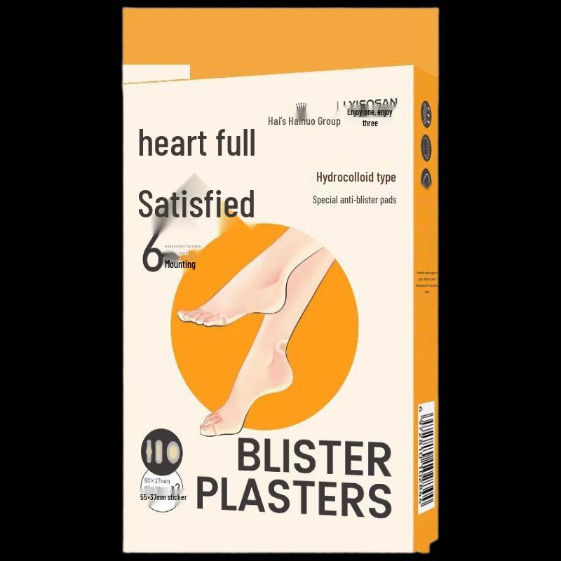 

Haishi Hainuo Hydrocolloid Heel Blister Patches