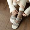 Japanese Retro Ethnic Style Maillard Fair Island Warm Knitted Socks For Women