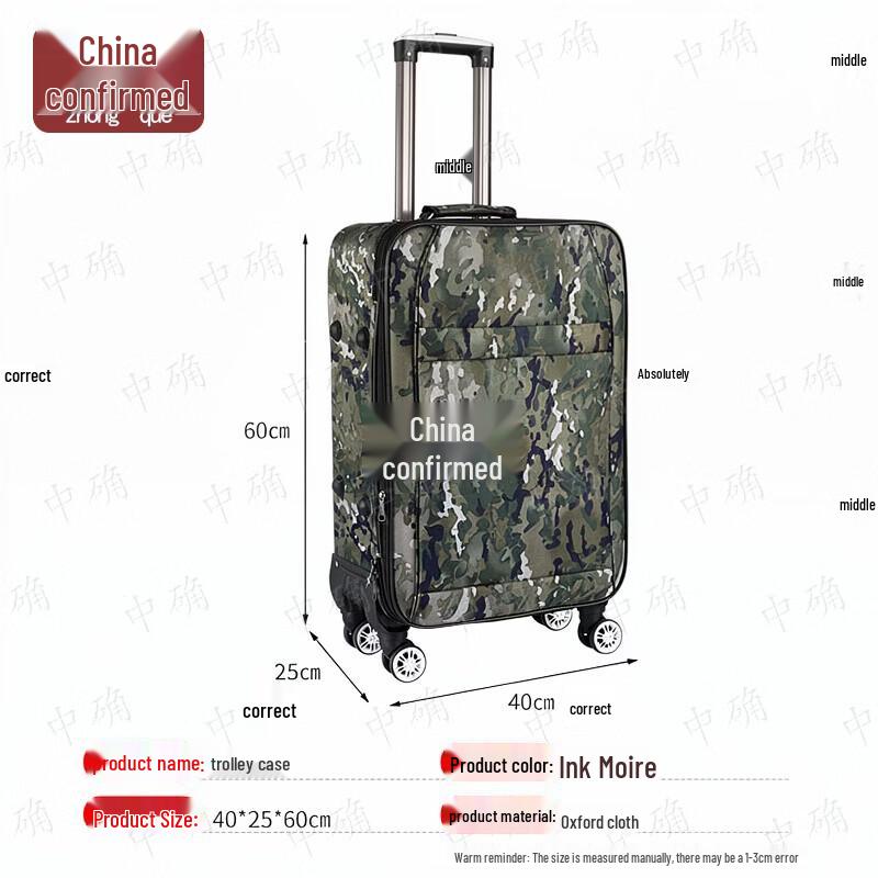 Zhongquemei Camouflage Oxford Fabric Rolling Luggage