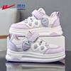 Girls' Summer Breathable Low-Top Sport Shoes
