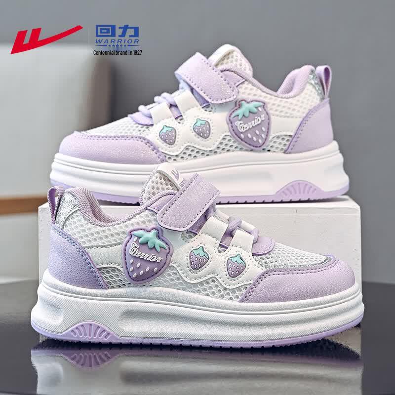 Warrior Girls Low-Top Mesh Sports Shoes WZ(CL)-1293 35