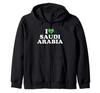 Ich liebe Saudi-Arabien Reißverschluss-Kapuzenpullover
