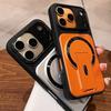 Magnetic Flip Phone Case With Hidden Kickstand IPhone 17 Pro Max 16 15 Series Shockproof Full Cover PC Matte