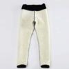 Women Winter Lamb Fleece Seamless Thermal Leggings High Waist Thick Simplicity Comfortable Solid Elastic Pants