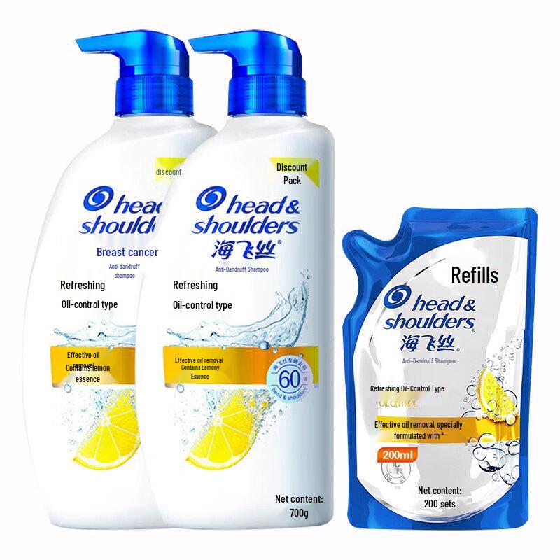 Набор освежающего шампуня против перхоти Head & Shoulders