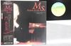 LP Record ASAMI KADO  MS PU19 UNION 1983 Japan Obi Japanese PopRock Used