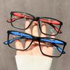 Men's Anti-Blue Light Photochromic Reading & Sports Glasses