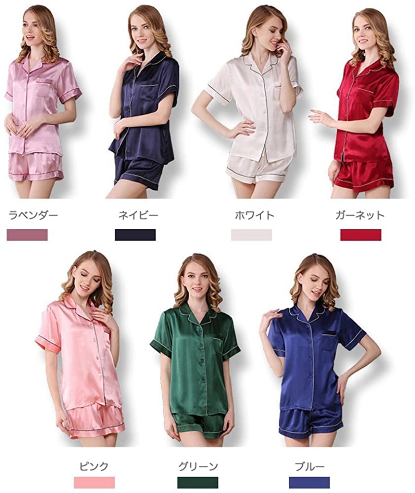 MAYUDAMA Silk Luxurious Silk Pajamas for Short Open Elegant Plus Sizes Available in Various Sizes and Colors 100% Women, Sleeve, Front, Two-Piece Set,