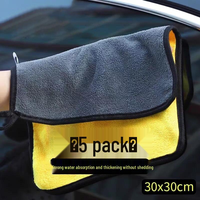 LIEI Thickened Absorbent Car Wash Towel