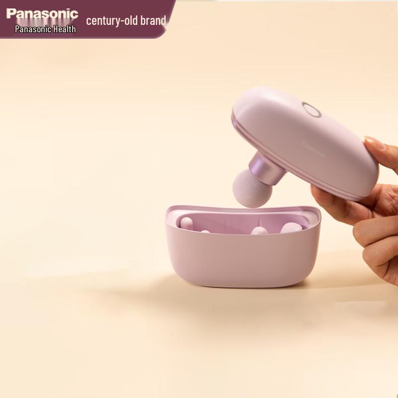 Panasonic Portable Fascia Gun