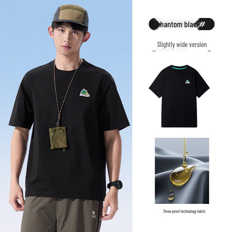 Camel Unisex Short Sleeve Crew Neck T-Shirt