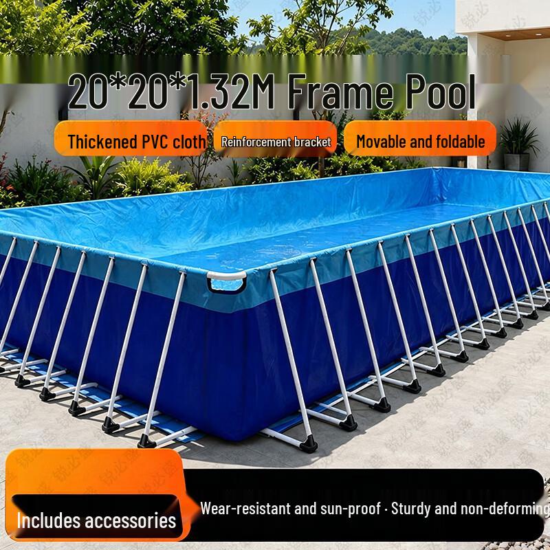 Ruibisheng Multi-Purpose Outdoor & Training Equipment