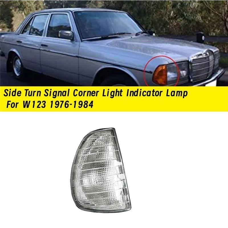 Powerful 1Pair Side Corner Light Marker Light For Mercedes Benz W123 1976-1984 Turn Signal Corner Light Indicator Lamp