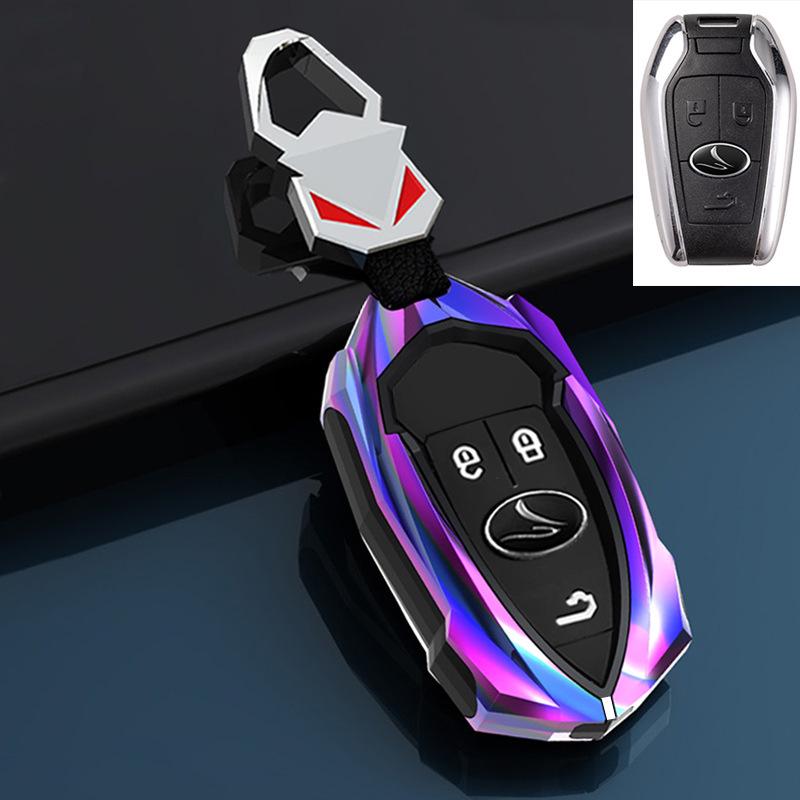 Southeast DX7, DX3, DX5, A5 Key Case Cover & Buckle for Women