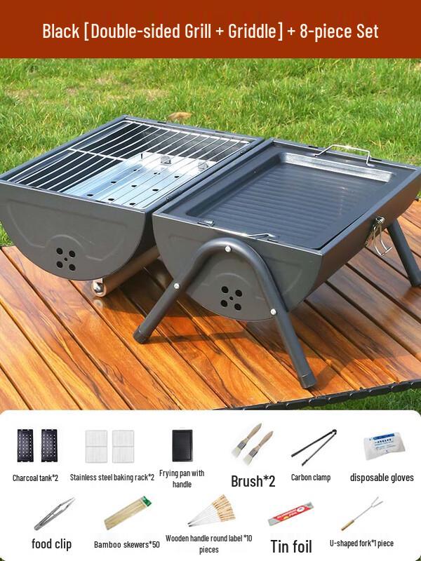 Portable Outdoor Double-Sided BBQ Grill Set