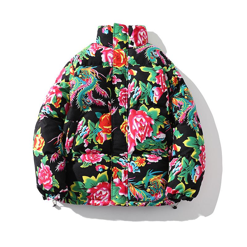 Northeast Floral Hanfu Cotton Coat: Unisex Loose-Fit Hooded Jacket for Warmth and Style