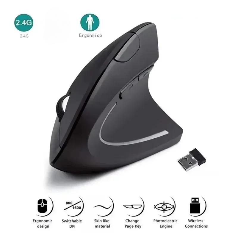 

Вертикальная мышь, эргономичная беспроводная оптическая мышь 2,4 ГГц, 3 регулируемые точки на дюйм, 800/1200/1600, 6 кнопок для портативных ПК, настольных компьютеров чёрный