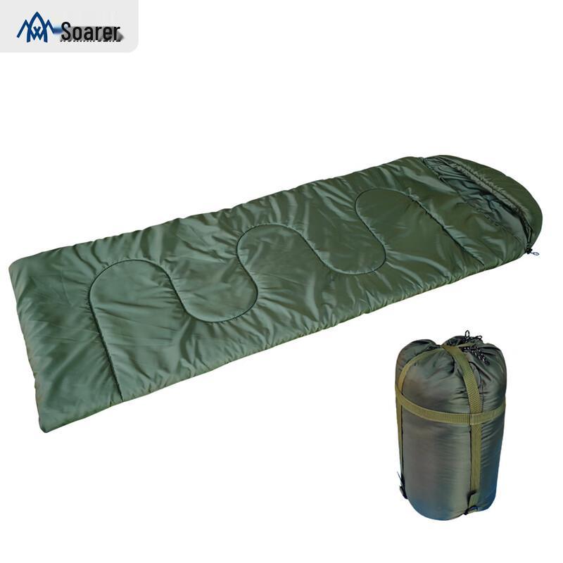 

Aviator Warm Outdoor Sleeping Bag