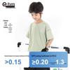 Boys' Quick-Dry Mesh Short Sleeve T-Shirt