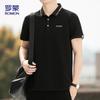 ROMON Men's Summer Polo Neck Short Sleeve T-Shirt LP5