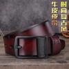 Men'S Leather Belt Cowhide Belt Men'S Casual Retro Belt