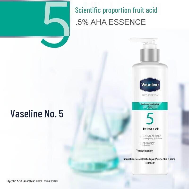 Vaseline Fruchtsäure Glättende Körperlotion