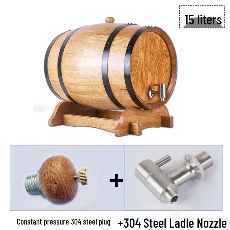 Solid Wood Oak Wine Barrel