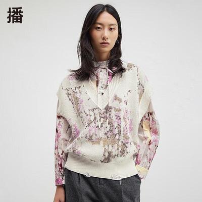 Houzichao Collaboration Knit Vest