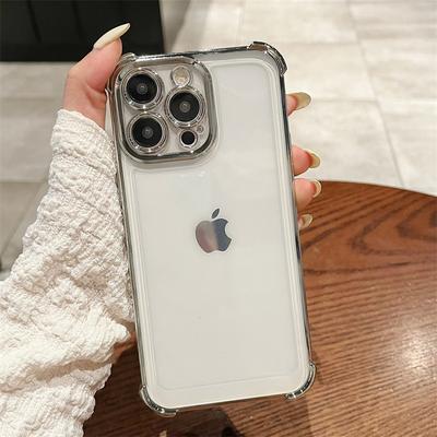 Applicable To Apple 16PRO Transparent Four Corner Anti-fall Electroplating Mobile Phone Case IPhone 12/14 Full-cover Fine Hole Protection Case