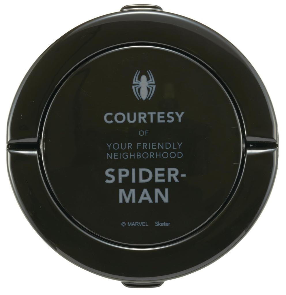 Skater Insulated Lunch with Folding for Boys Jar, 800ml, Handle, Antibacterial, Spider-Man Design, (LDNO8AG)