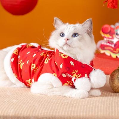 Puppy Costume Red Pet Tang Suit Scarf Character Fu Dog Vest Plush Warm Cat Coat Lunar New Year