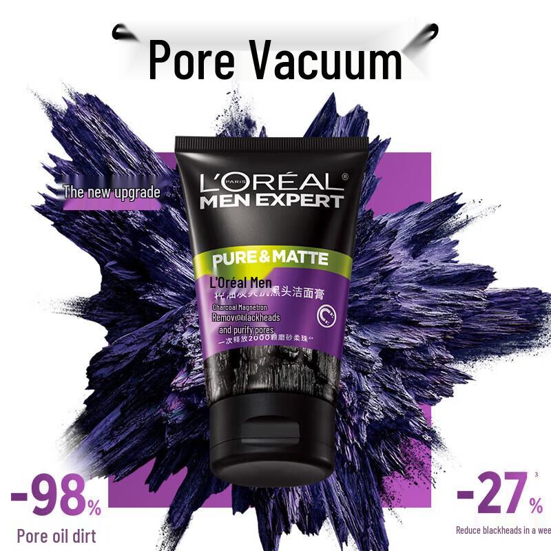 L'Oréal Men Expert Oil Control Anti-Blackhead Sunscreen Set