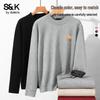 Baleno S&K Unisex Winter Fleece Mock Neck Sweater