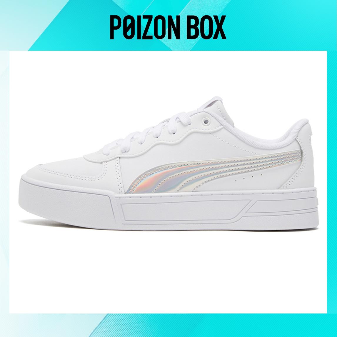 

кроссовки Puma Skye Skateboarding Shoes Women 385004-02