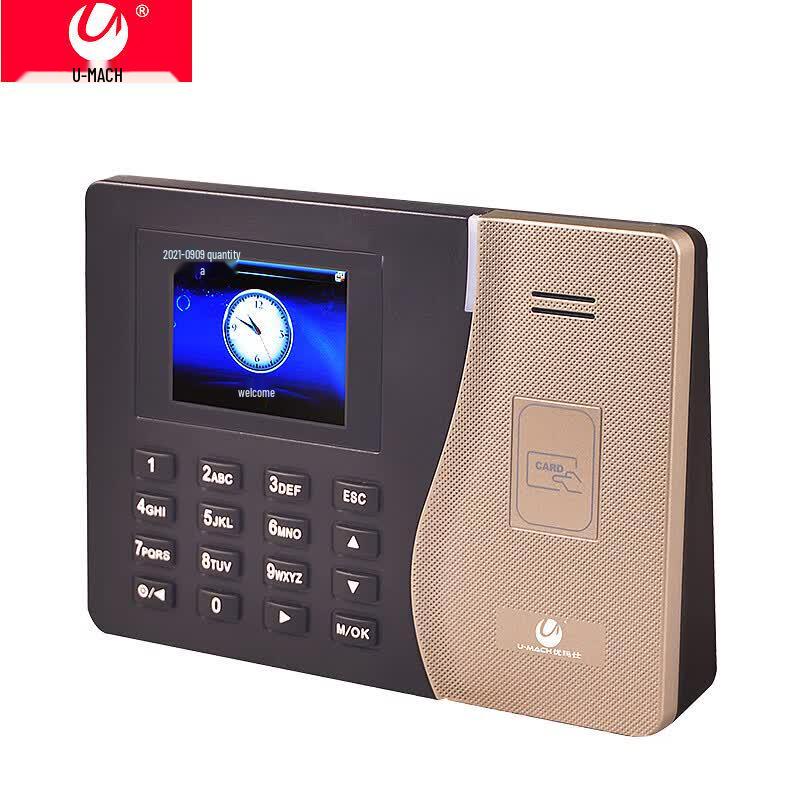 U-Mark ID Card Network Time Attendance Machine U-K2 CN Plug (adapter Included)