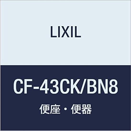 

LIXIL INAX обычное сиденье для унитаза Off-White CF-43CK/BN8