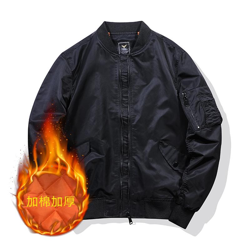 Herbst Luftwaffe Fliegerjacke Herren Bestickte Baseballjacke Jacke Arbeitsjacke