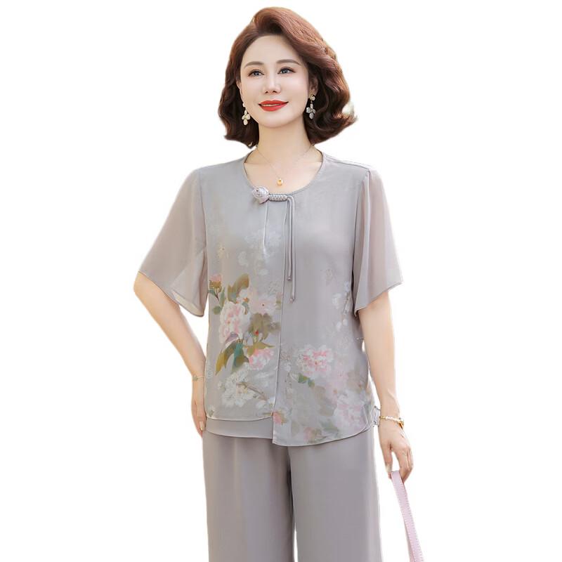 Chinese Style Summer Set for Middle-Aged Women