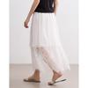 Women's Lace-Trim Elastic Waist Midi Skirt
