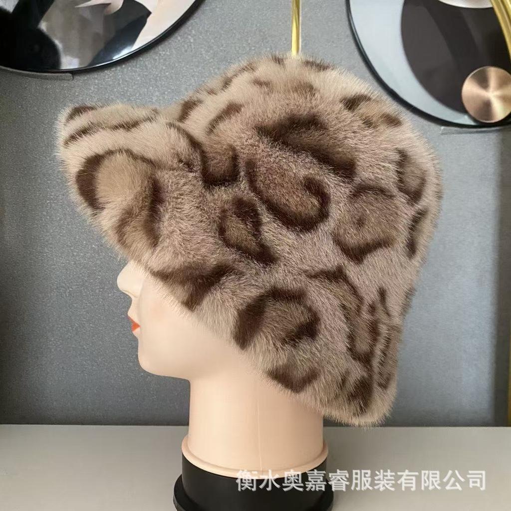 Winter Cross-border New Trend Plush Hat Women's Korean Version Fashion Foreign Style Leopard Print Bucket Hat Versatile Basin Hat To Keep Warm