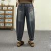 Herbst Neu Elastische Taille Groß Retro Chinesische Stickerei Jeans Harems Hose Damen