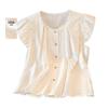 Silbeishi Women's 2026 Summer Flutter Sleeve Hollow-out Round Neck Blouse
