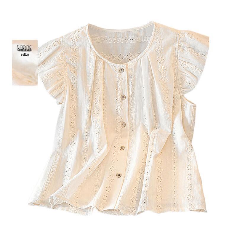 Silbeishi Women's 2026 Summer Flutter Sleeve Hollow-out Round Neck Blouse