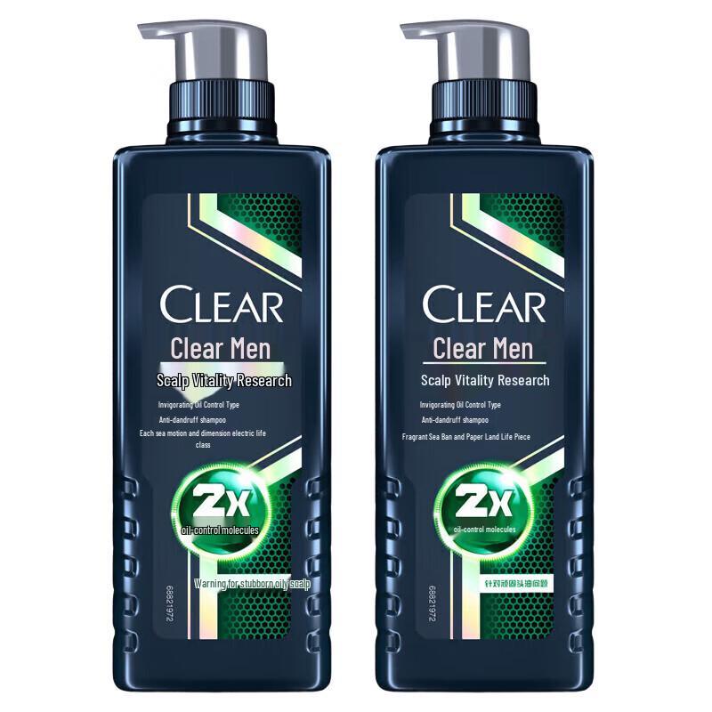 CLEAR Scalp Invigorating Oil Control Shampoo Twin Pack, 2 x 650g