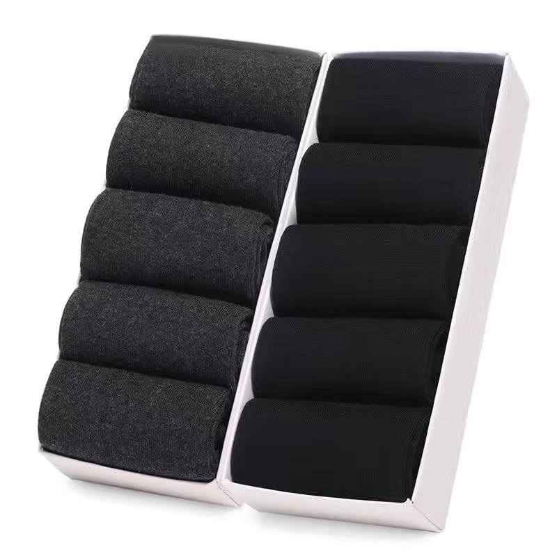 10Pairs/Men's Business Cotton Socks Solid Color Dress Office Men's Socks Spring Autumn Antibacterial Non-slip Comfort Socks Men