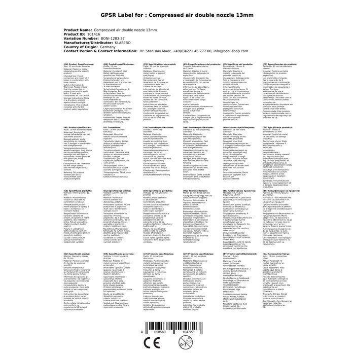 Pneumatic Hose Fitting 13mm