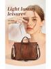 Chic Women's 2025 Soft Leather Tote Bag - European & American Fashion, Large Capacity Shoulder Handbag